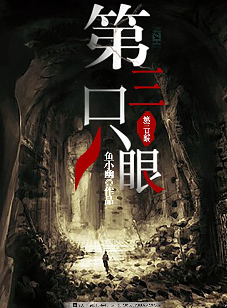 星空传媒在线免费看